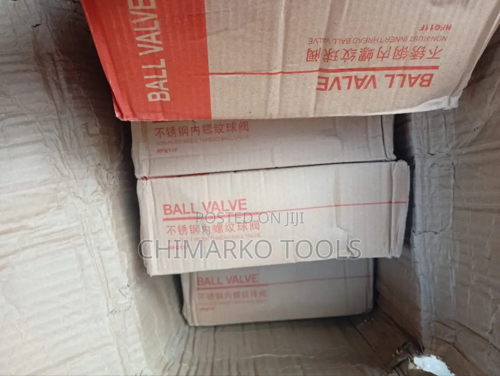 Ball Valve