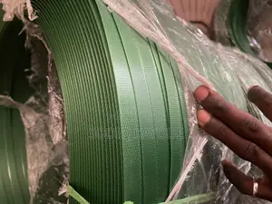 Strapping Rope(16mm)