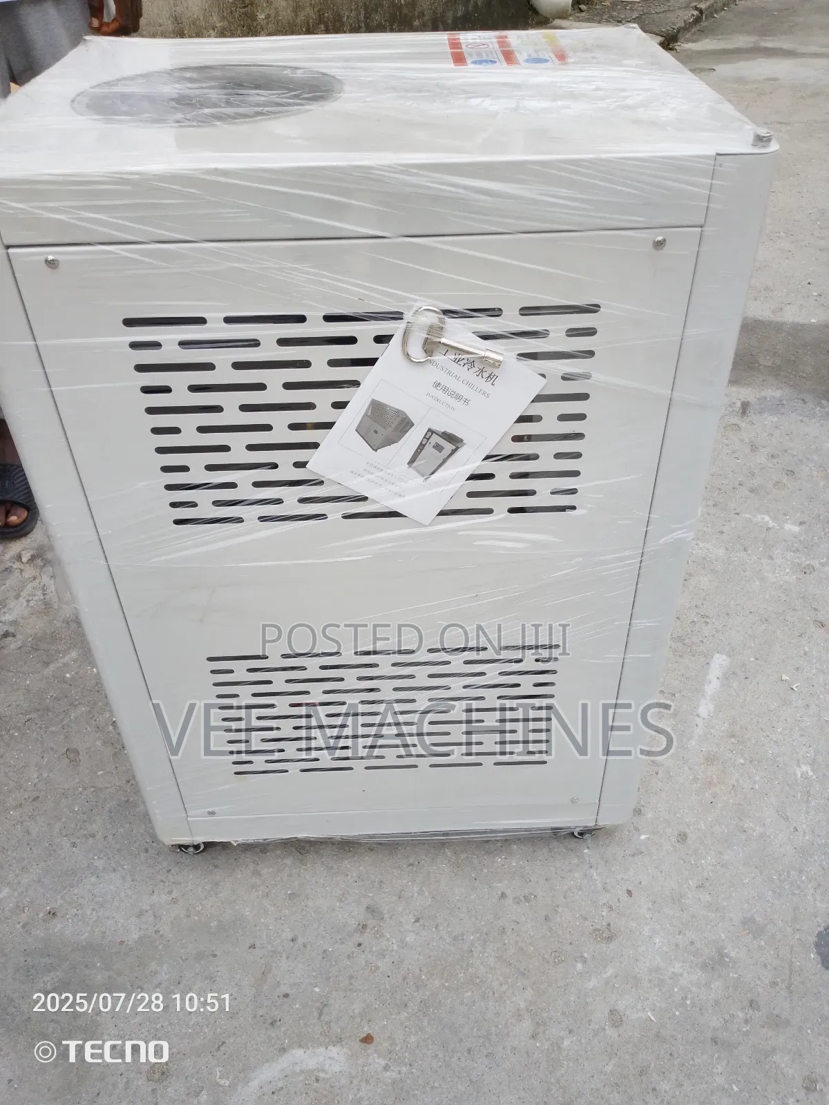 Industry Chiller for Water Treatment