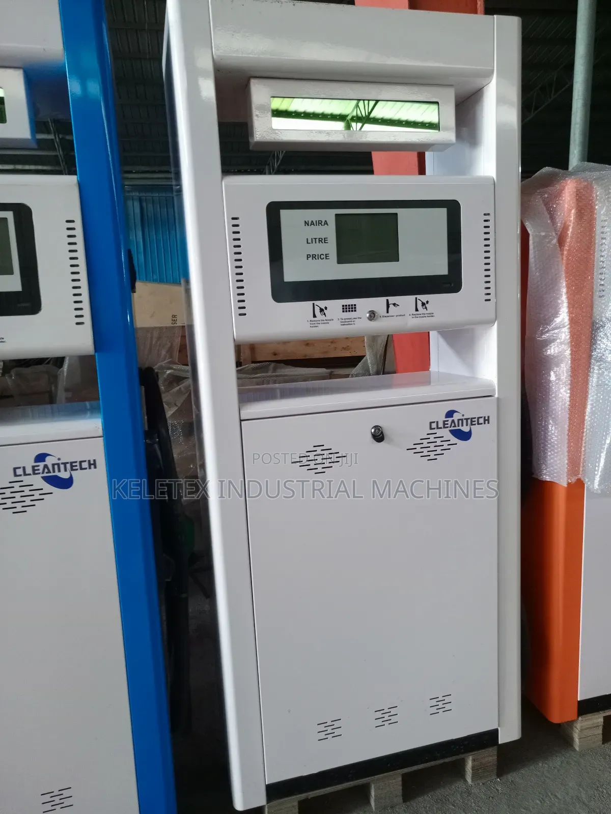 Petrol Dispenser