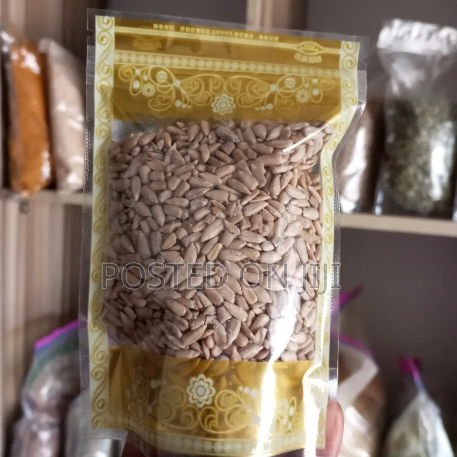 Sunflower Seed 100g