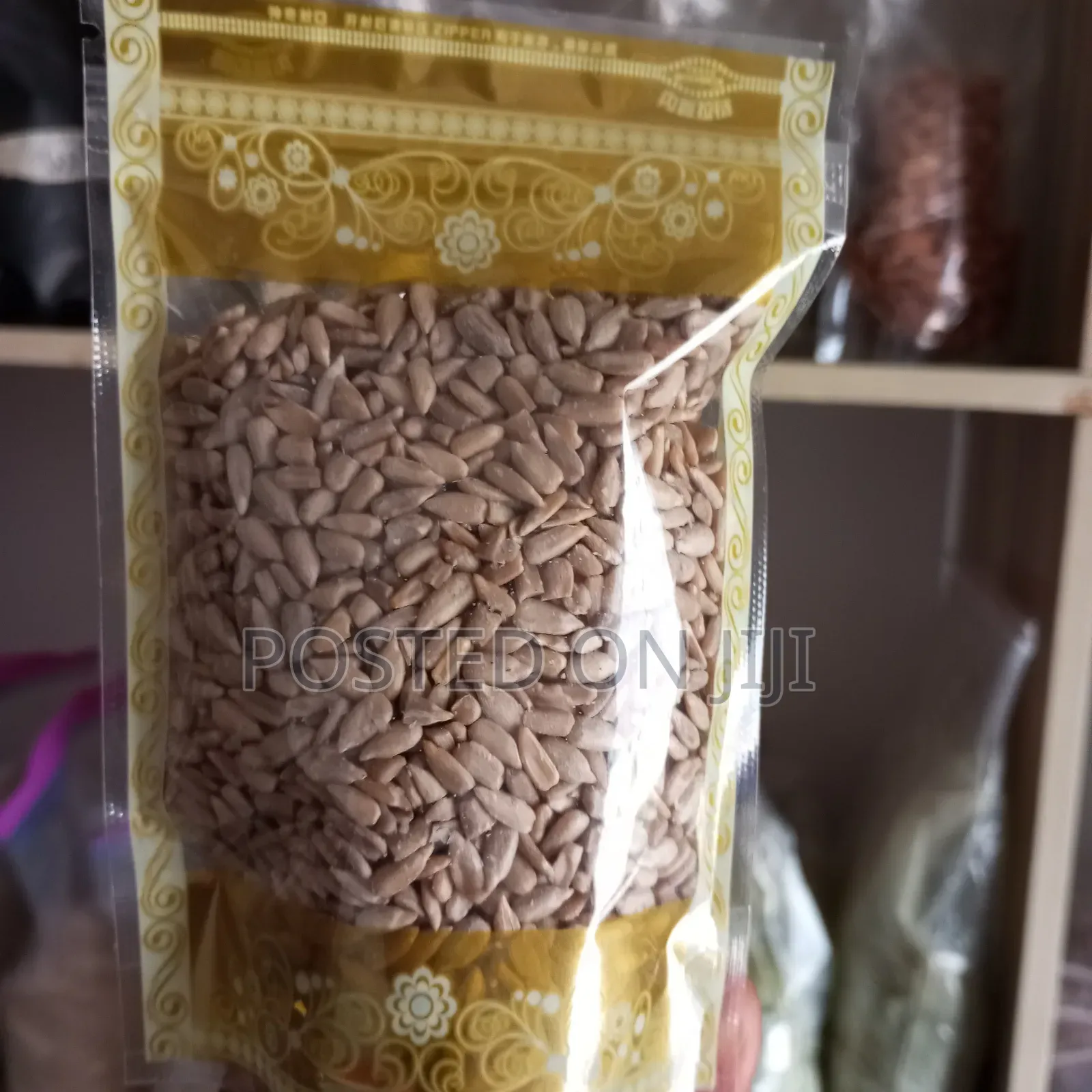Sunflower Seed 100g
