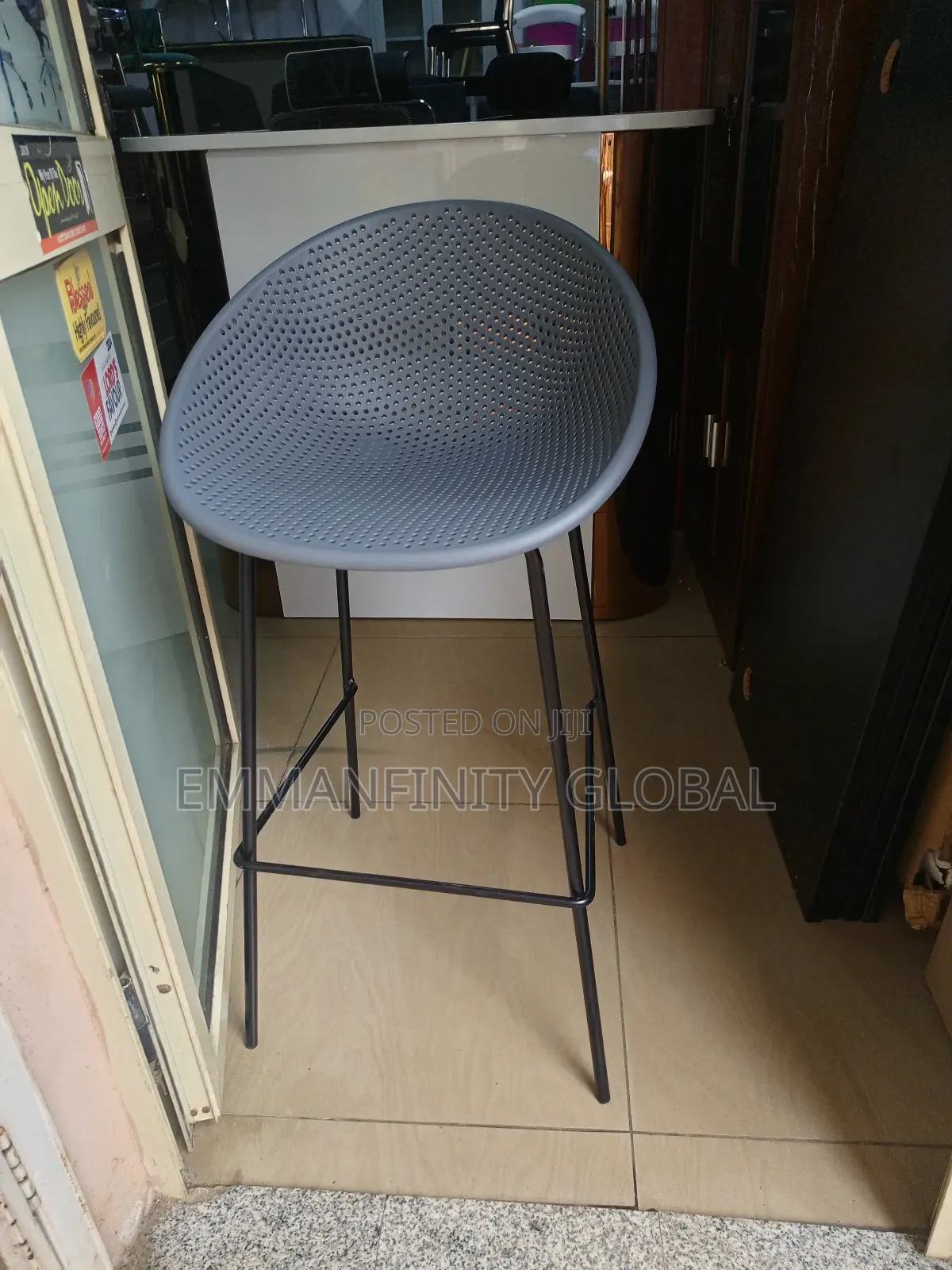 Basket Design Bar Stool