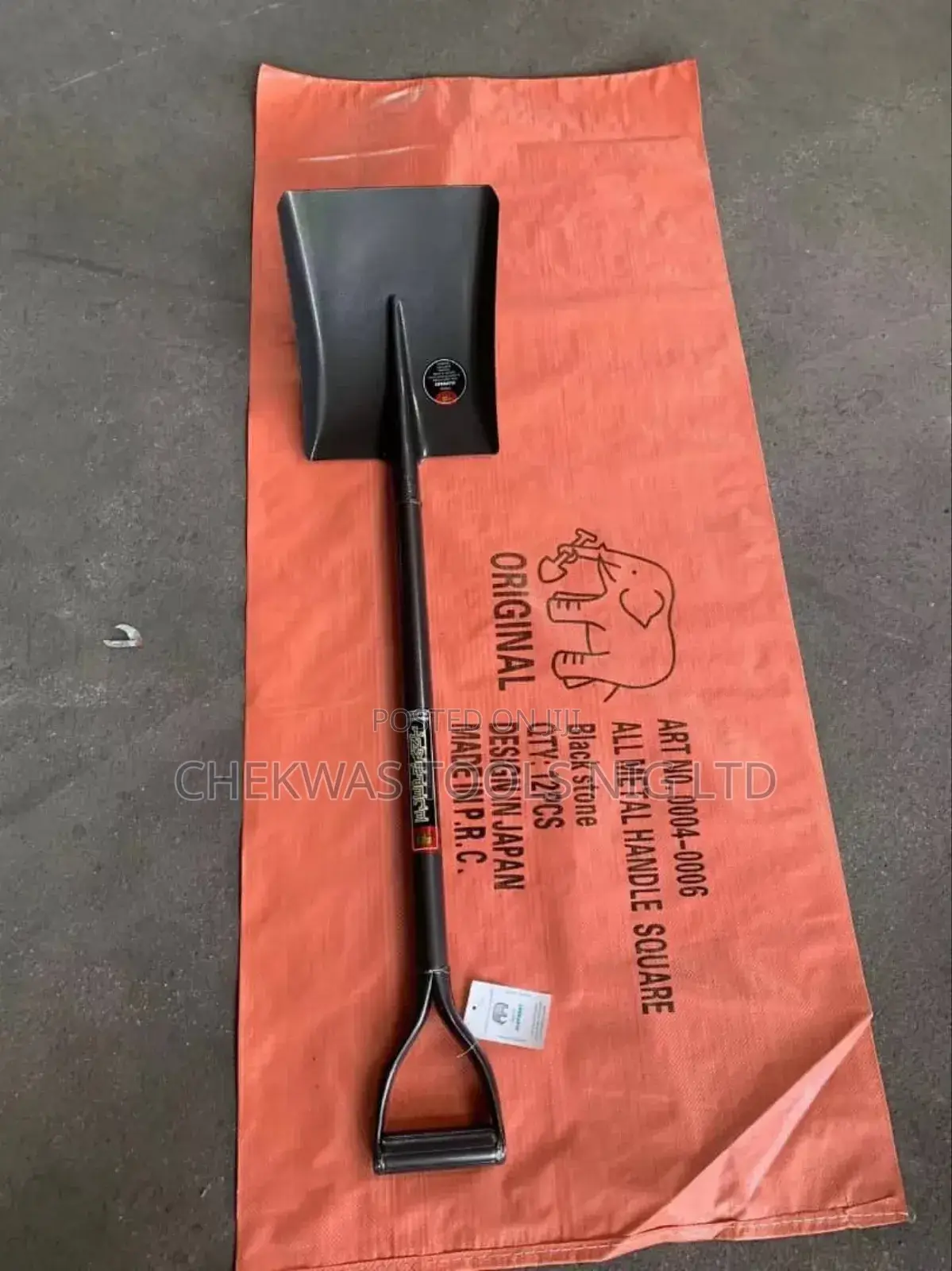 Original Elephant Shovel