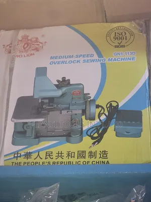 Weaving Sewing Machine Overlock Medium