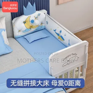 Foriegn Cot