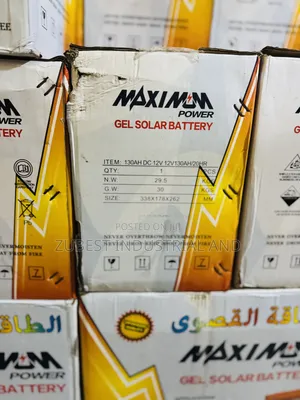 Maxim Power Gel Solar Battery 130ah 12v With Warranty