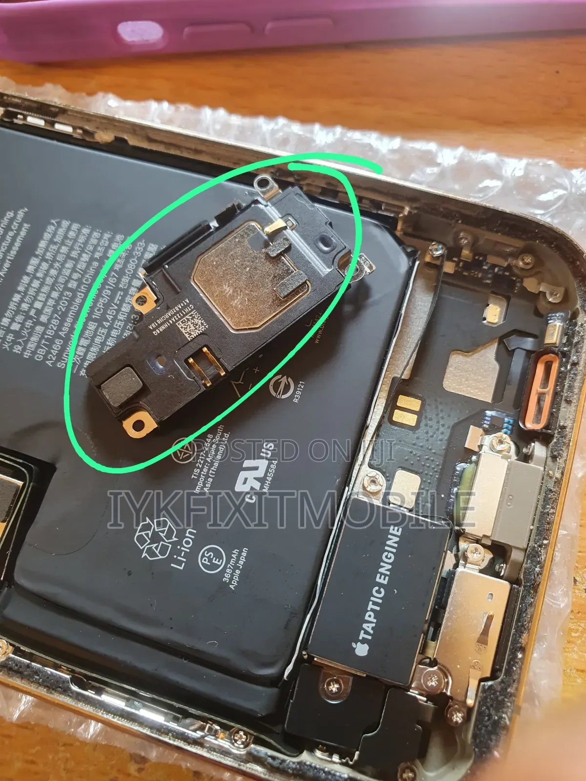 Phone Repair