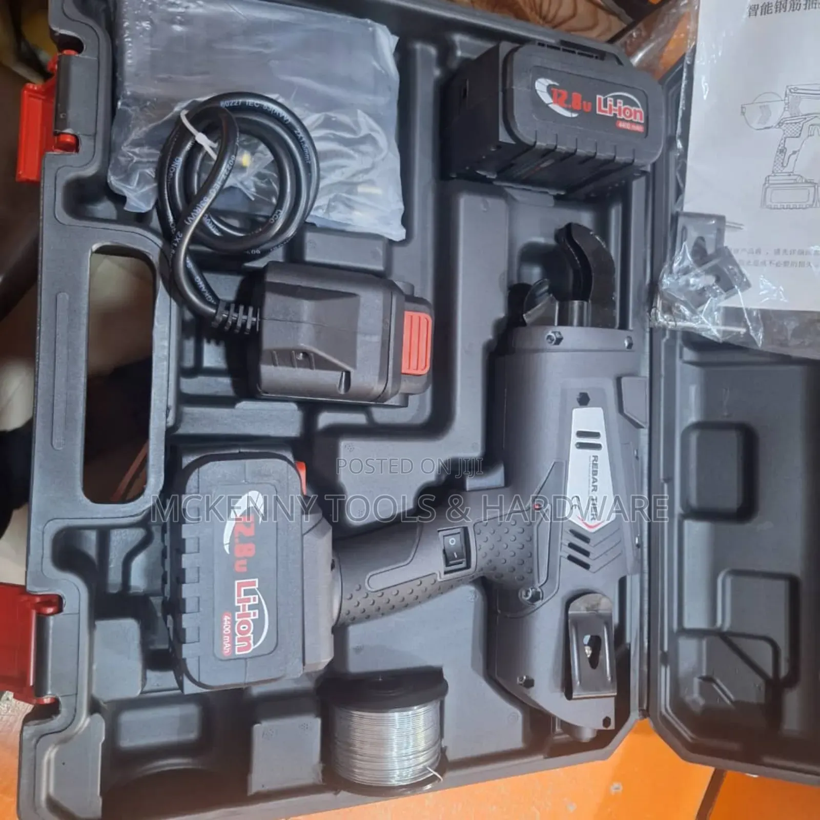 Newtry Automatic Rebar Tier Gun, a Tool Used in Construction