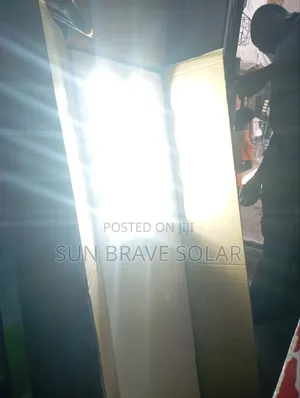 60w Wakatek All-in-one Solar Street Light Available