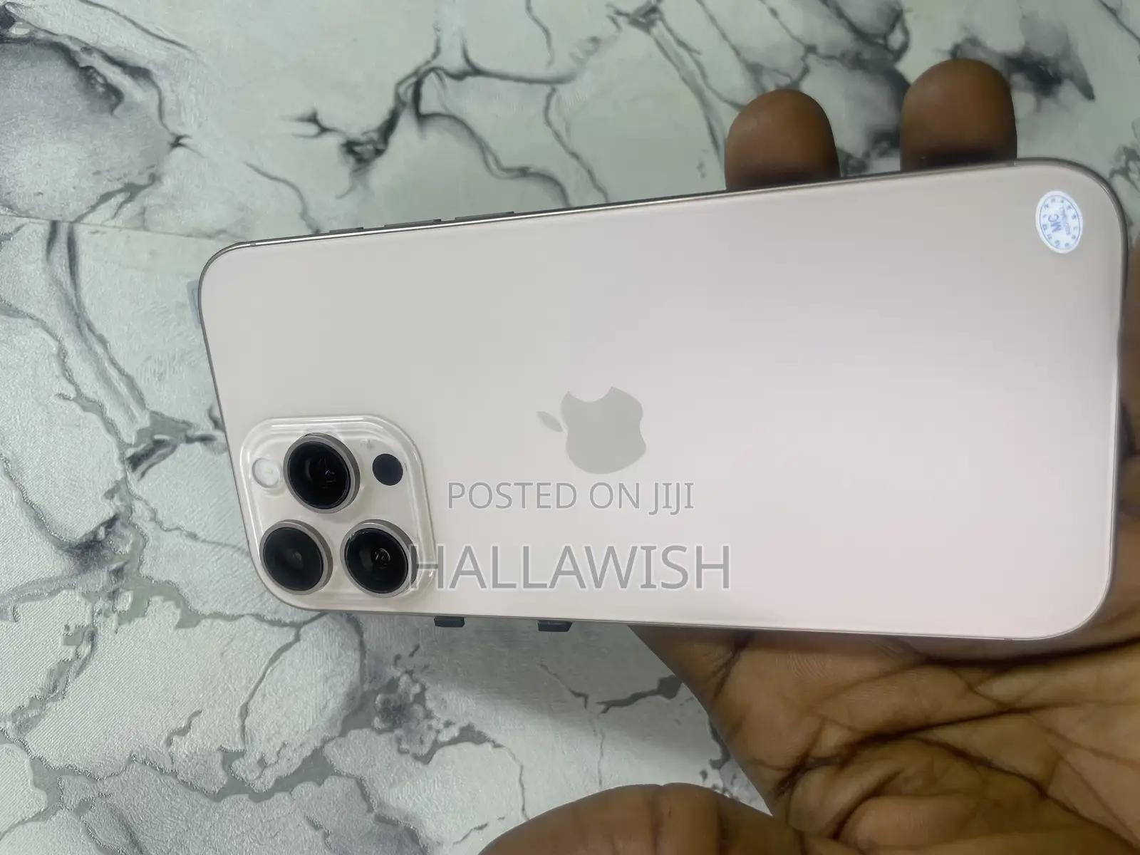 New Apple iPhone 16 Pro Max 1 TB Gold