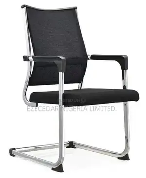 Visitor's Chair 