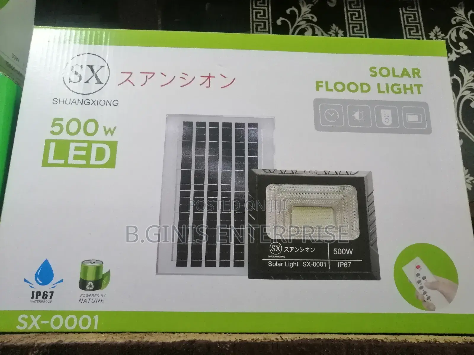 Solar Light
