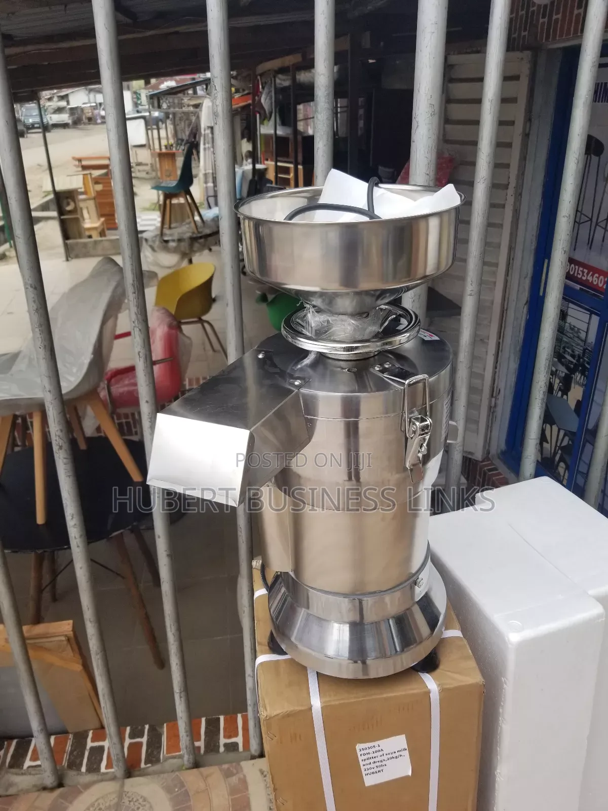 Tiger Nut Extractor/Separator