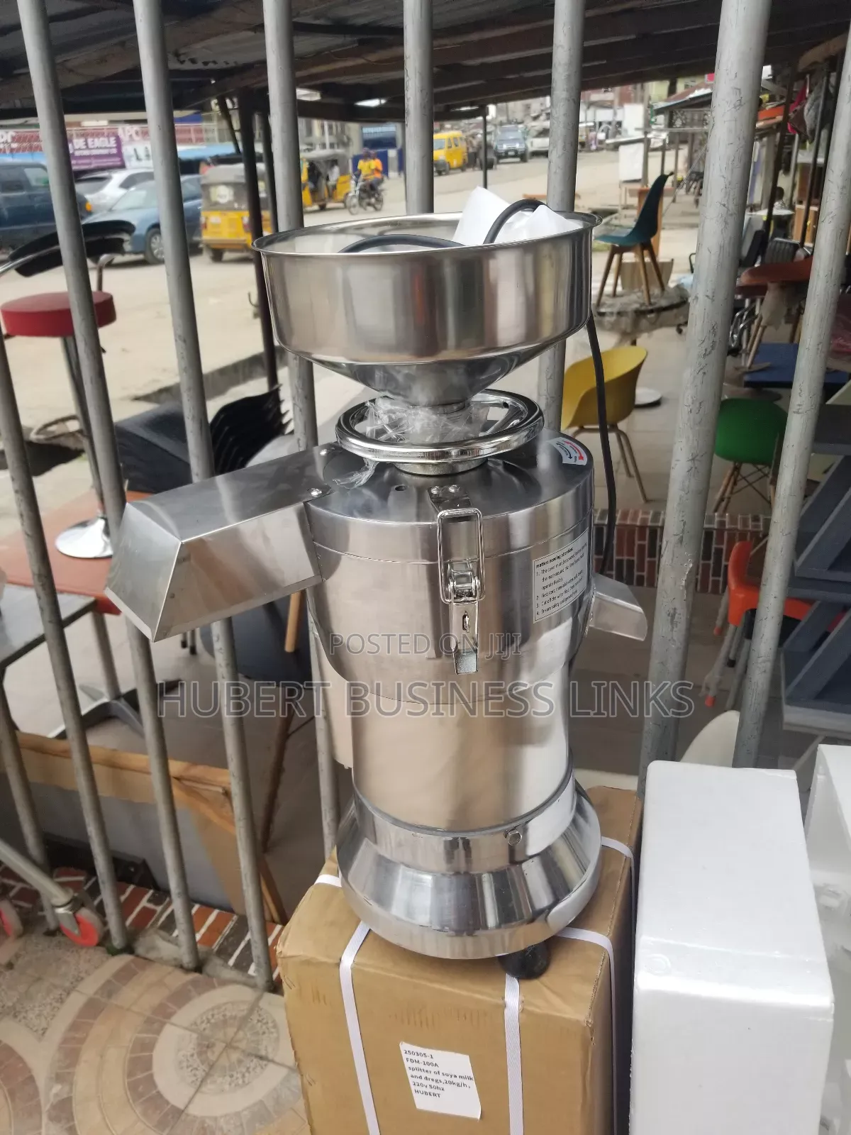 Tiger Nut Extractor/Separator