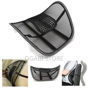 Seat Back Supports