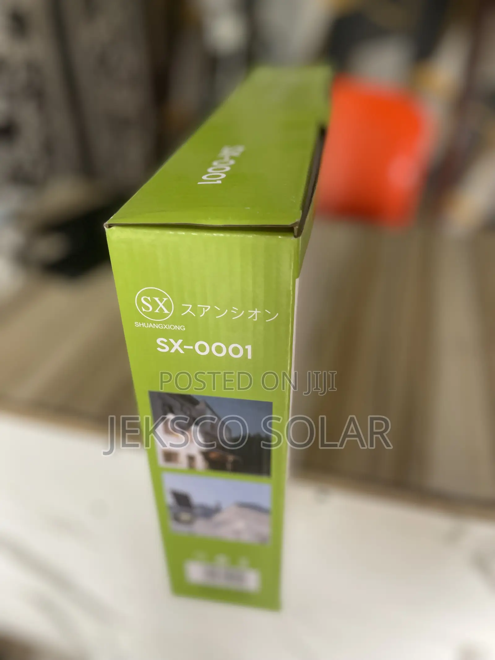 Solar Flood Light