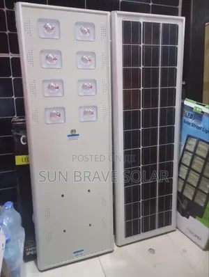 60w Wakatek All-in-one Solar Street Light 🕯🕯
