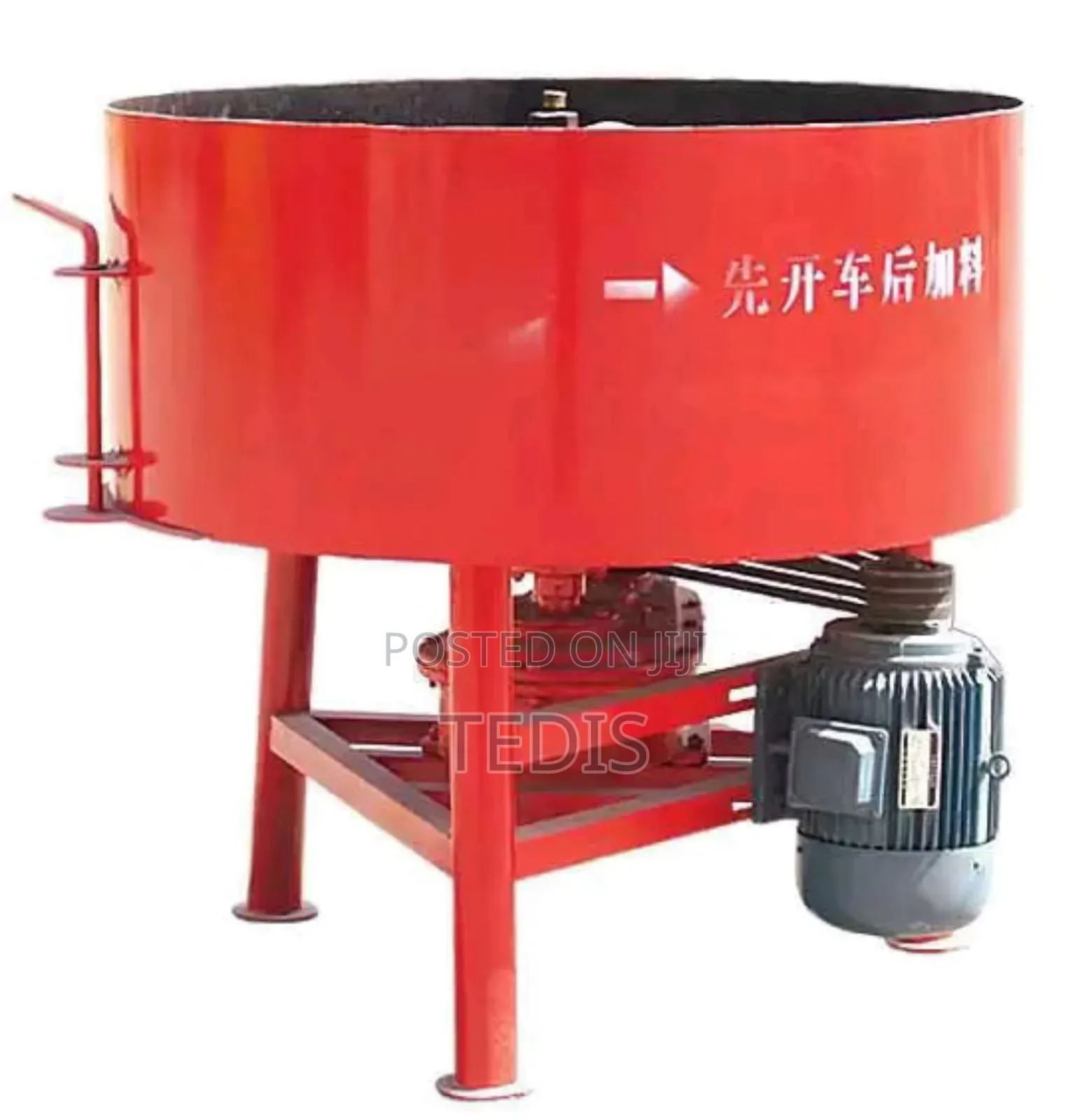 Palm Mixer