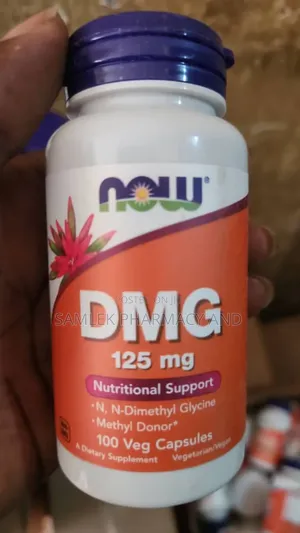 Now Foods Dmg 125mg, Nutritional Support -100 Caps