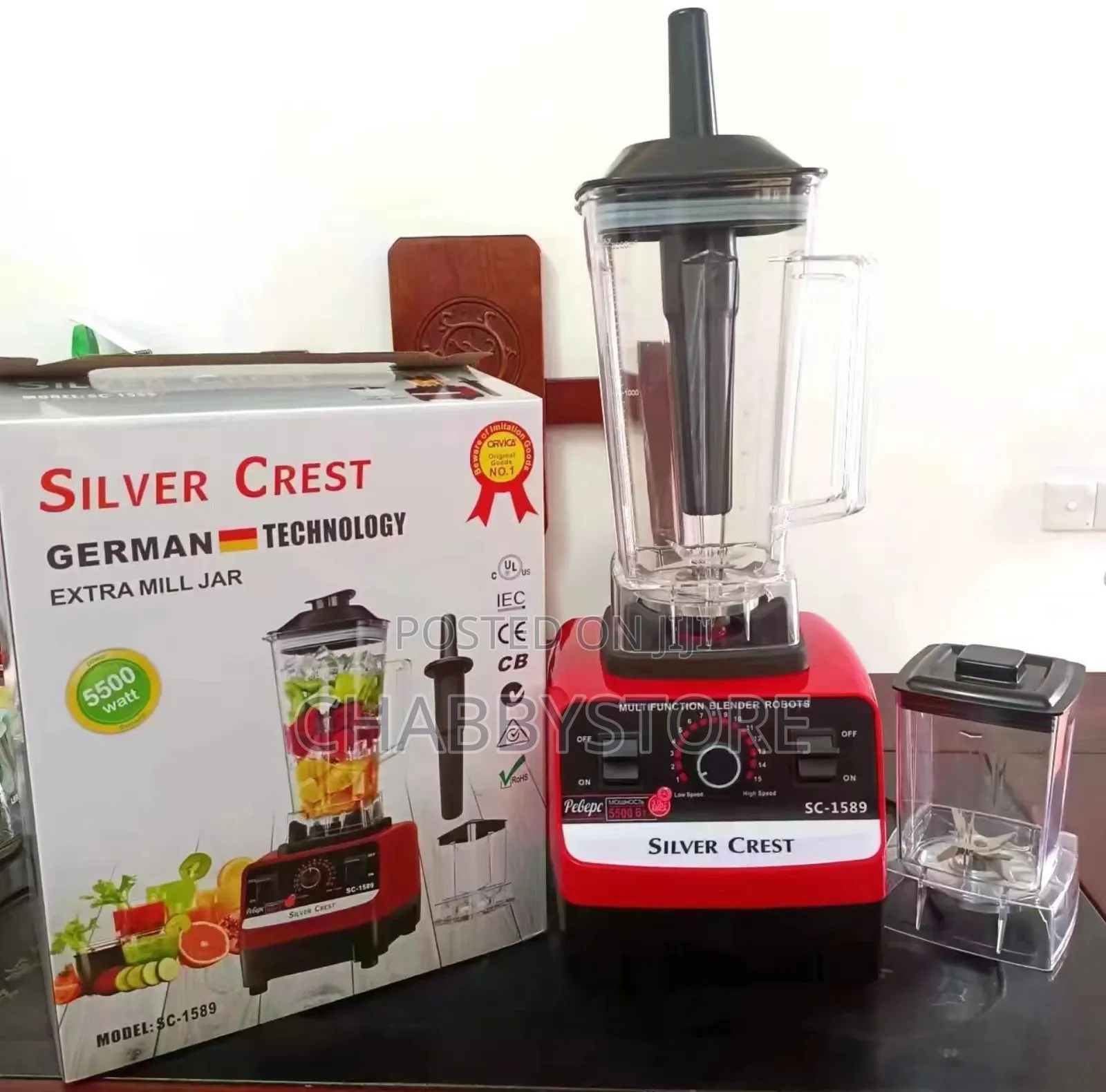Sliver Crest 2 Cups Blender