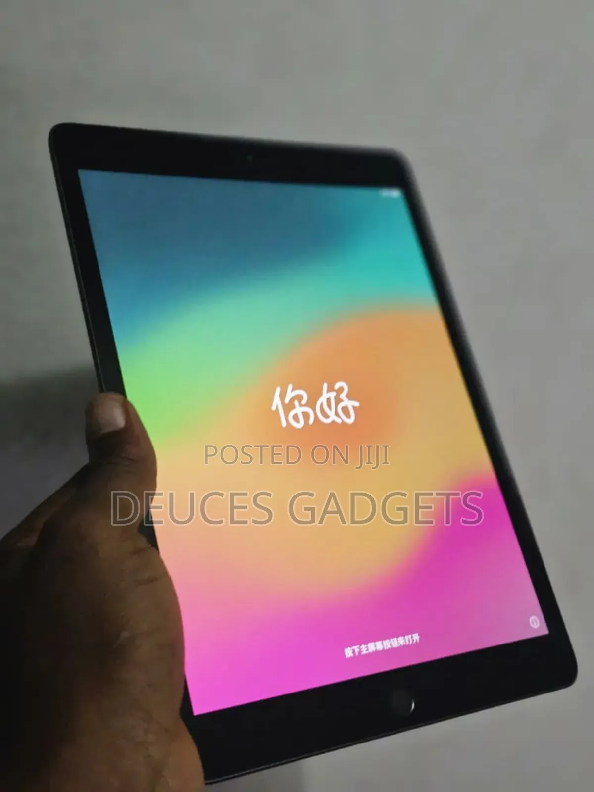 Apple iPad 10.2 (2019) 32 GB Gray