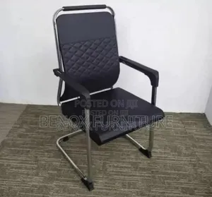 Visitors Chair