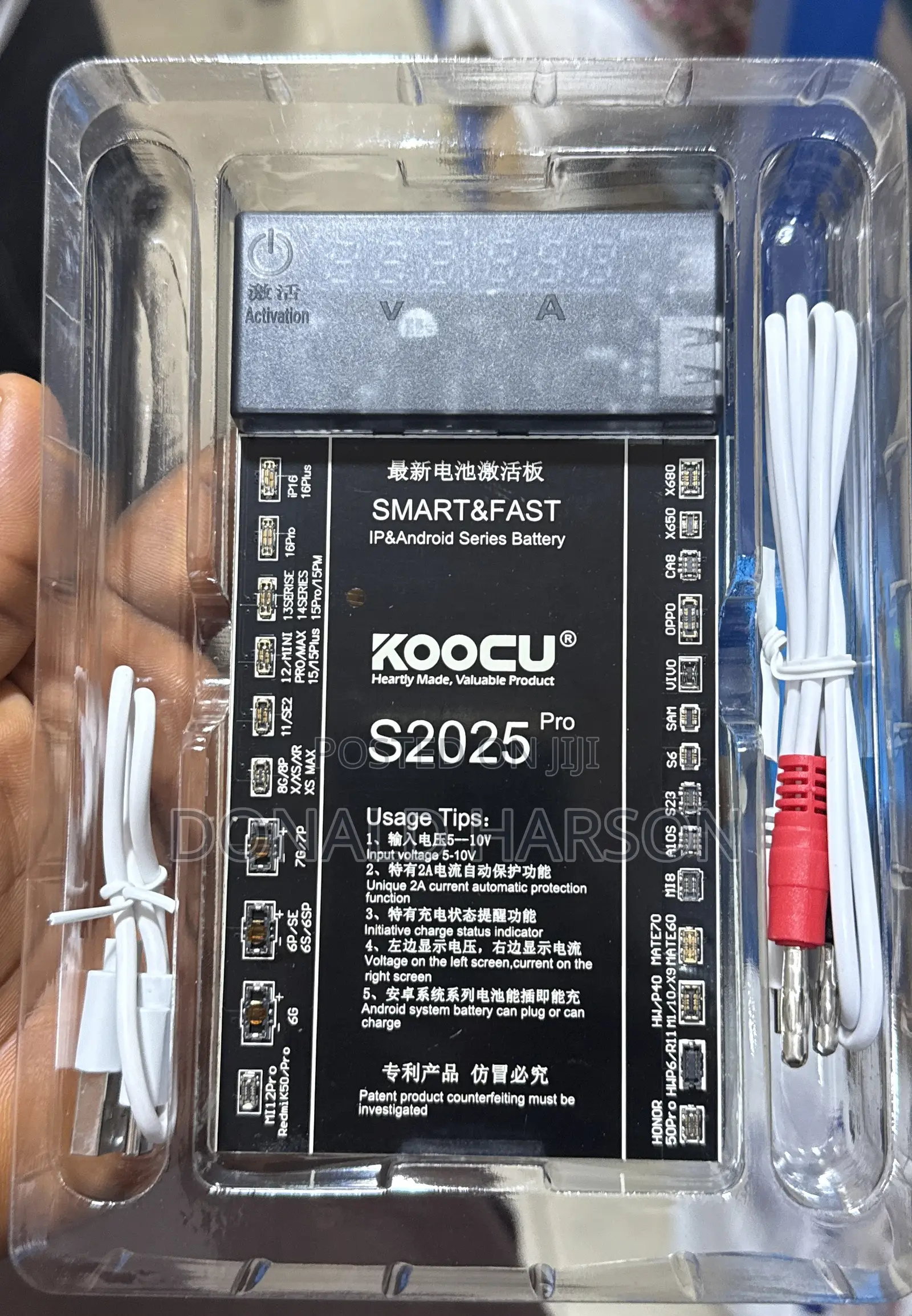 Battery Booster