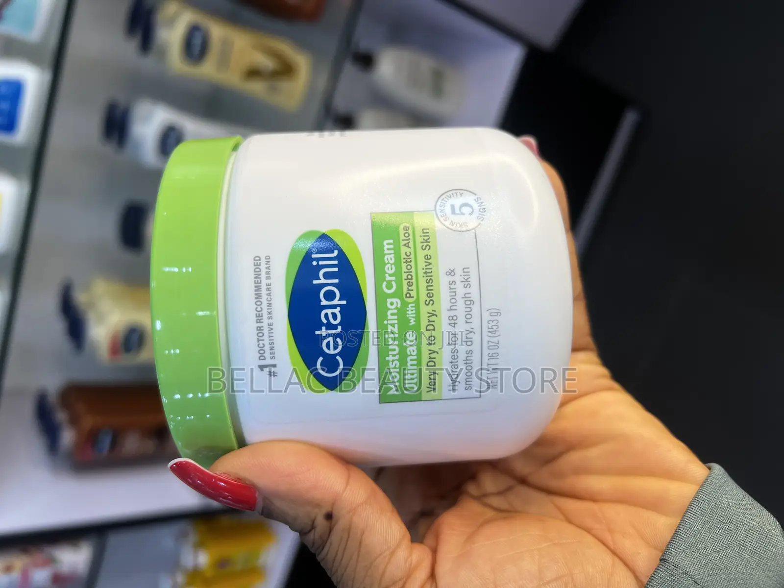 Cetaphil Moisturizing Cream 453g
