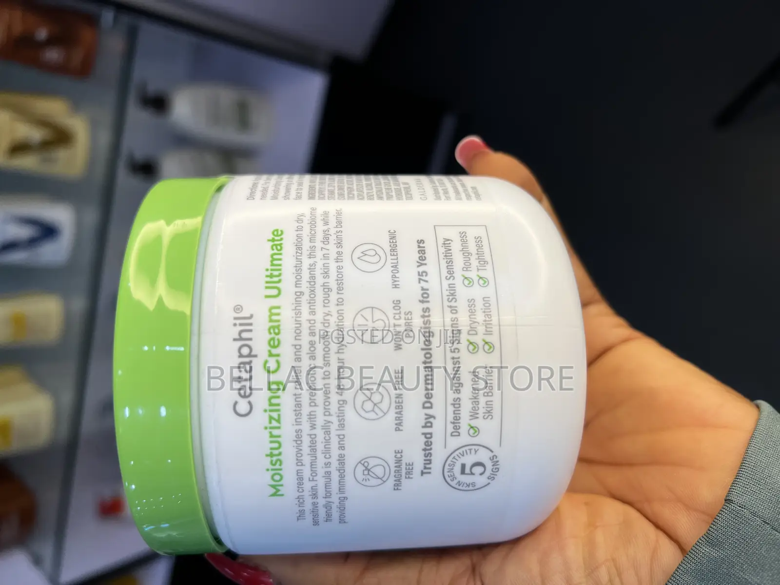 Cetaphil Moisturizing Cream 453g