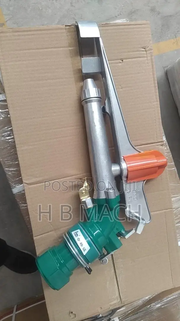 Rain Gun Py30,Py40 , Py50