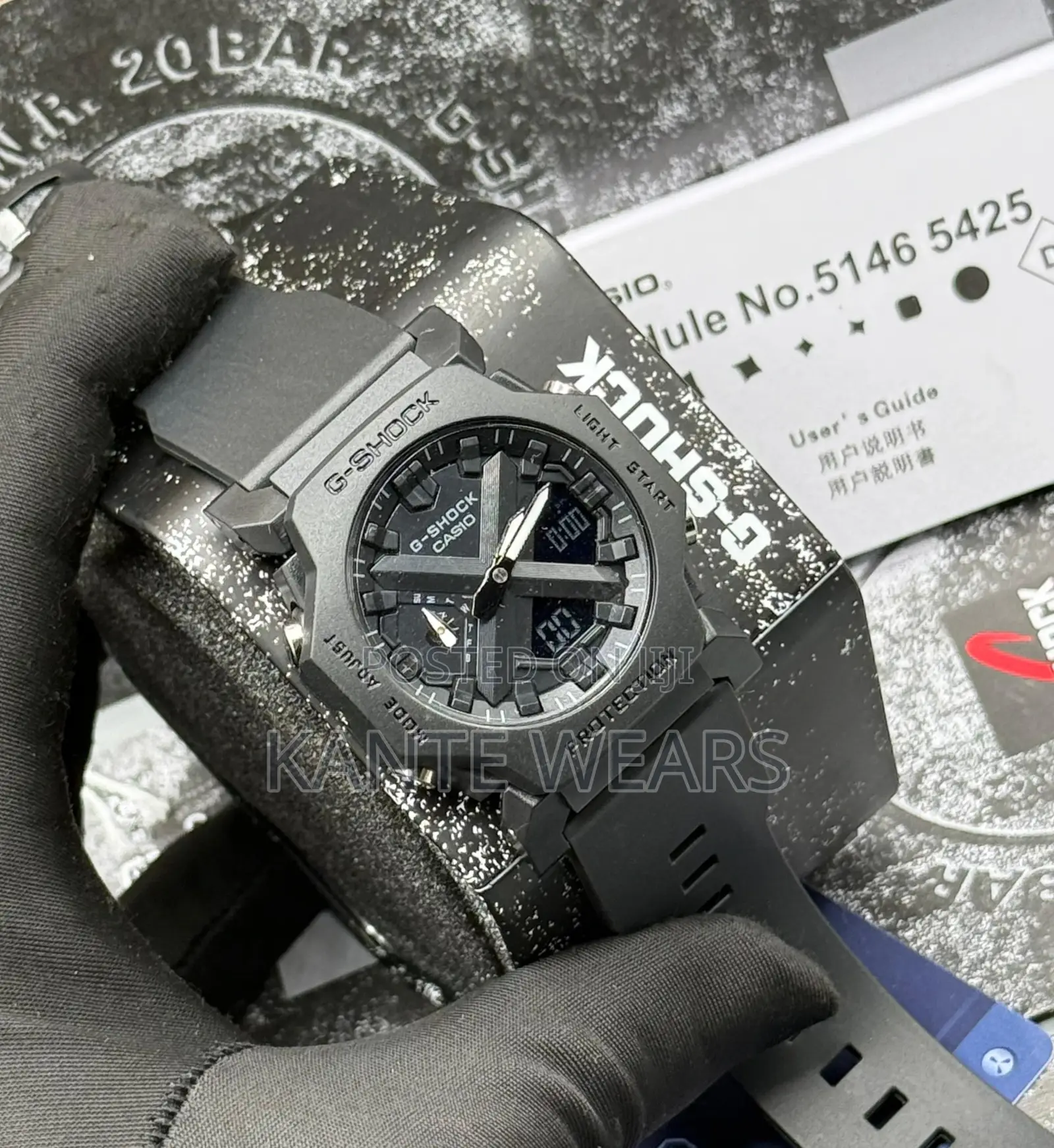 G-Shock Watch