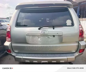 Toyota 4-Runner Limited V6 2005 Gold