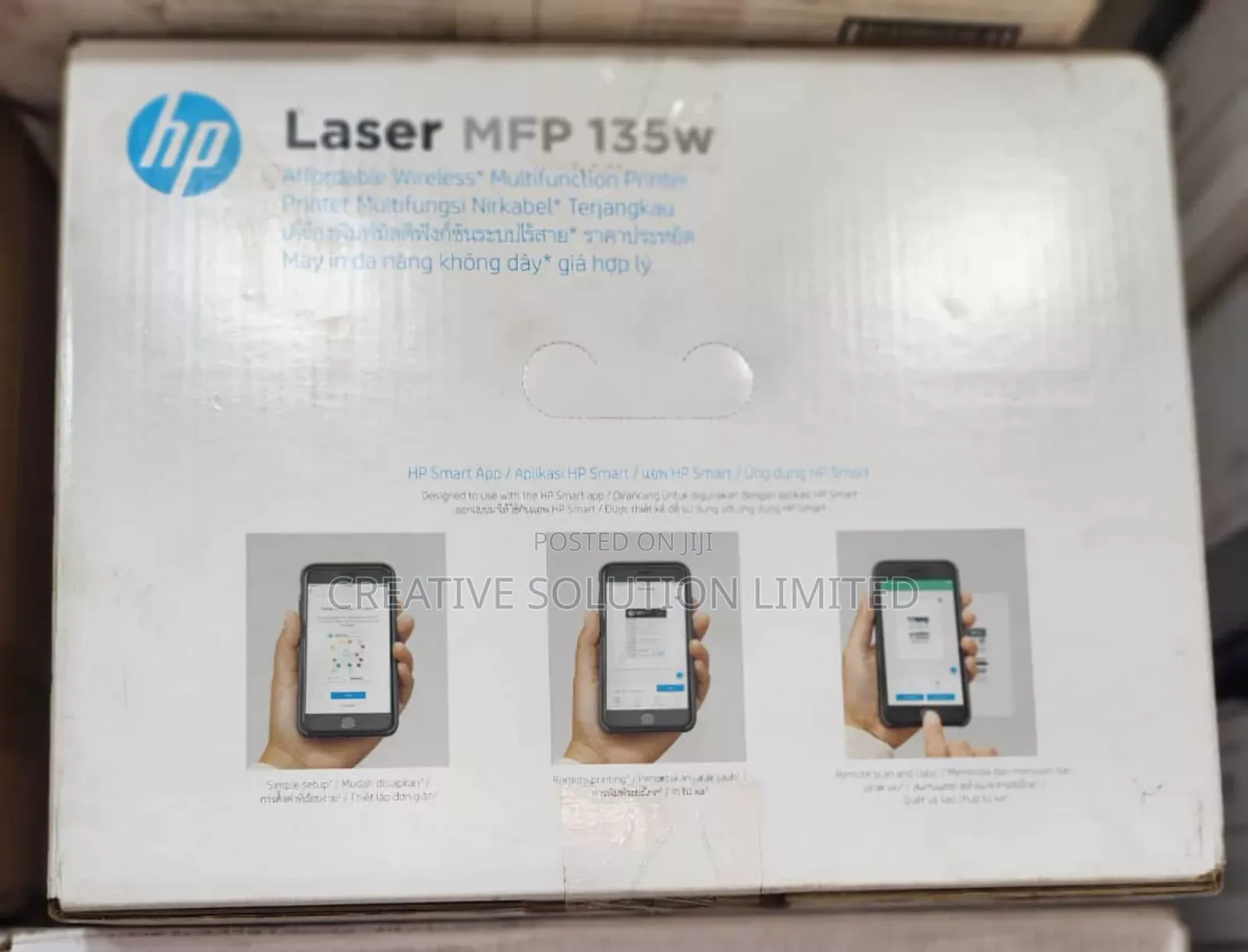 Hp Laser MFP 135w A4 Mono Multi Function Laser Printer