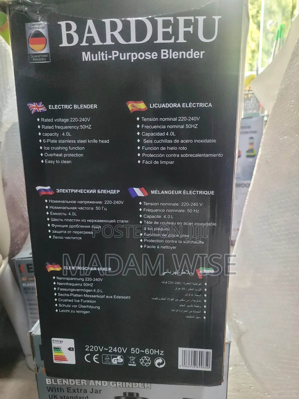 High-Quality Multi Purpose Blender