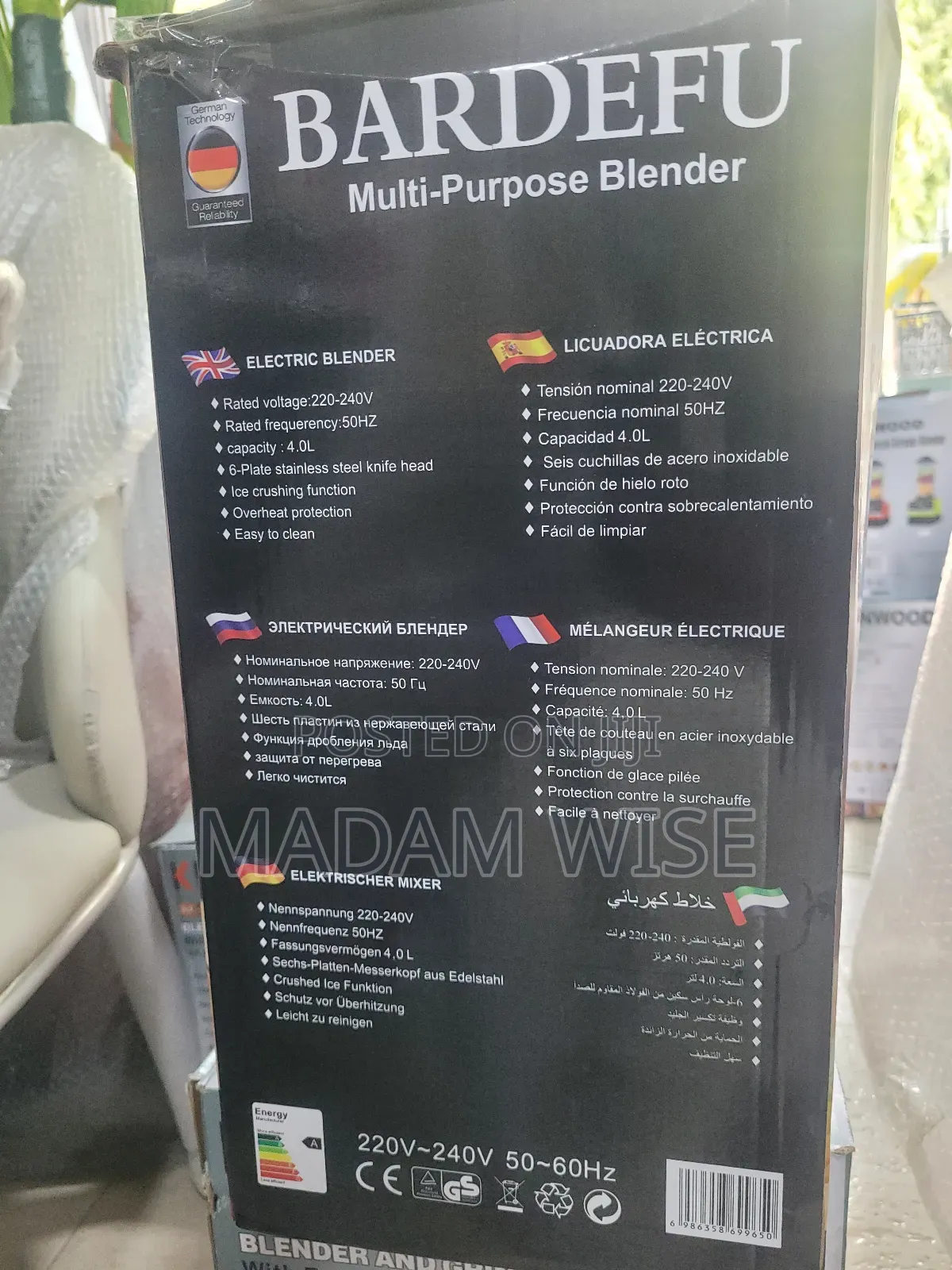 High-Quality Multi Purpose Blender
