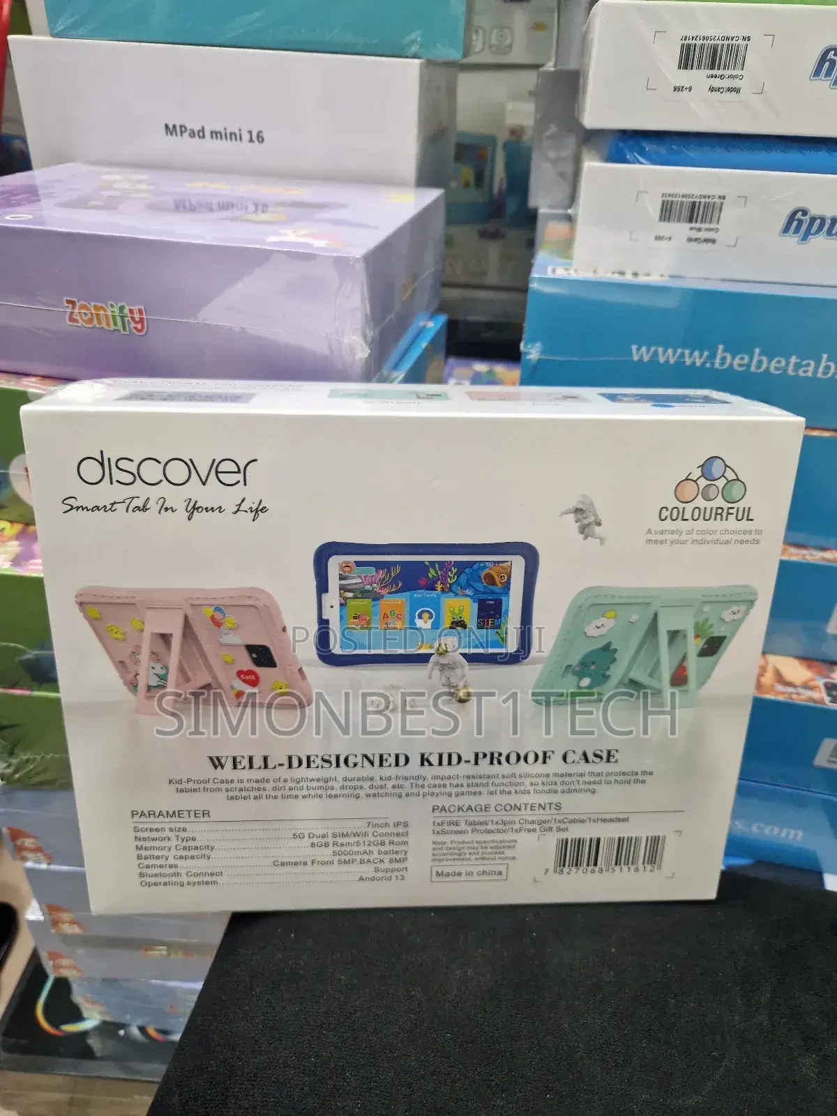 New Discover Fire2 512 GB Pink