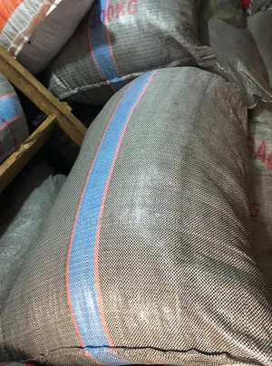 Cotton Rag 50kg (Coloured)