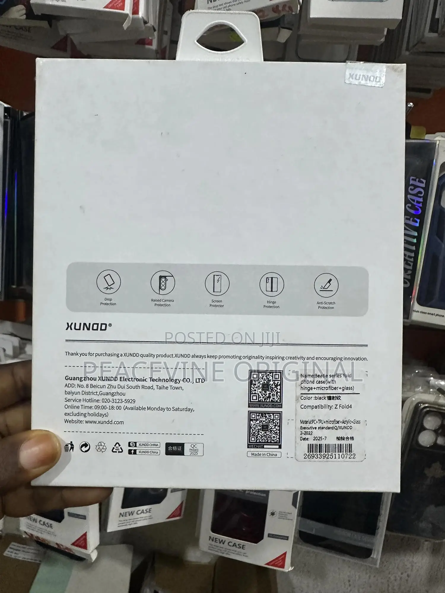 Samsung Fold 4 Pouch