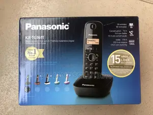 Panasonic Wireless Intercom