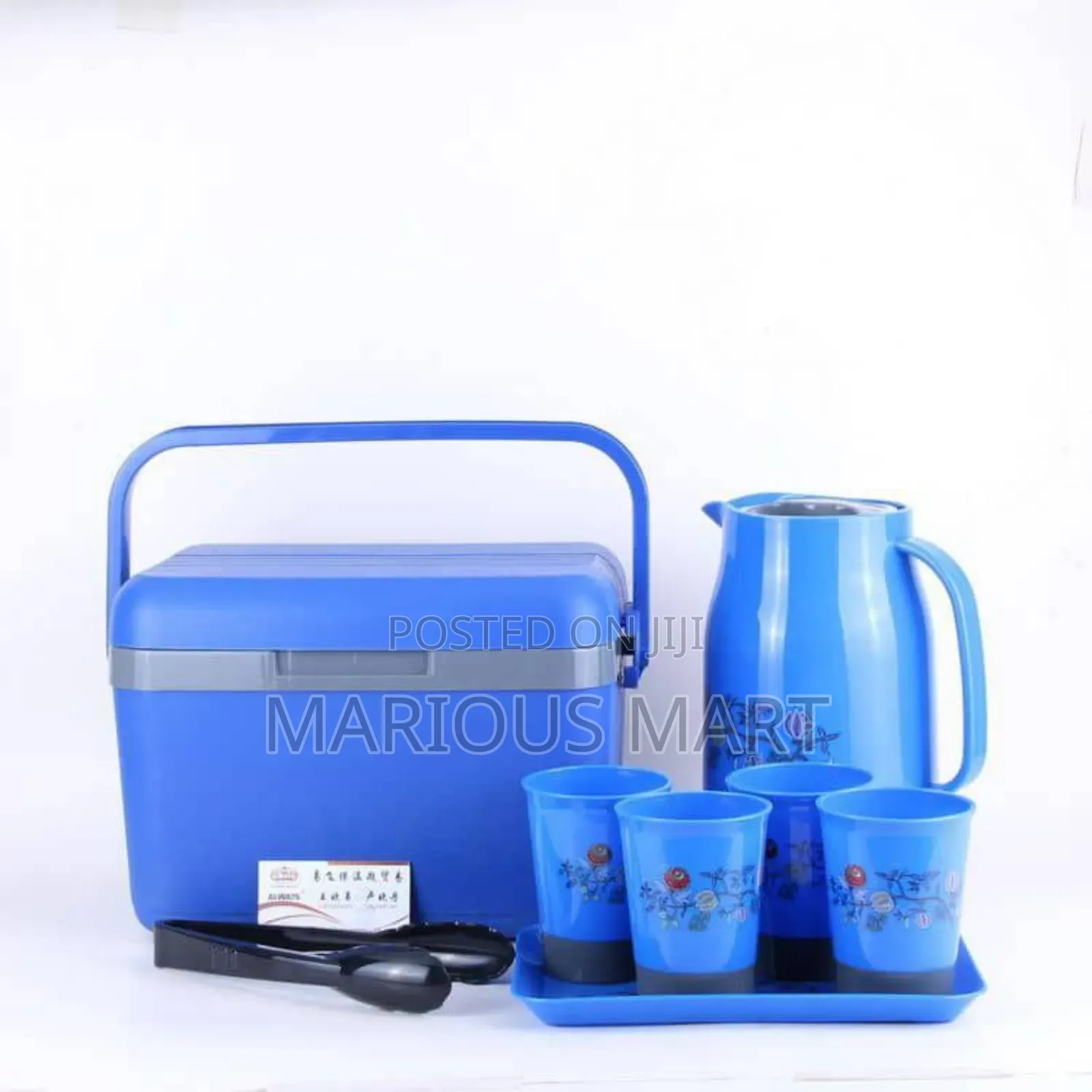 7in1 Picnic Box