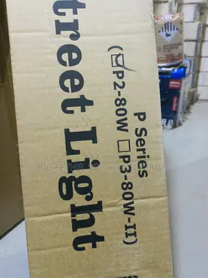 P2-80w P Series Felicity All in One Solar Street Light