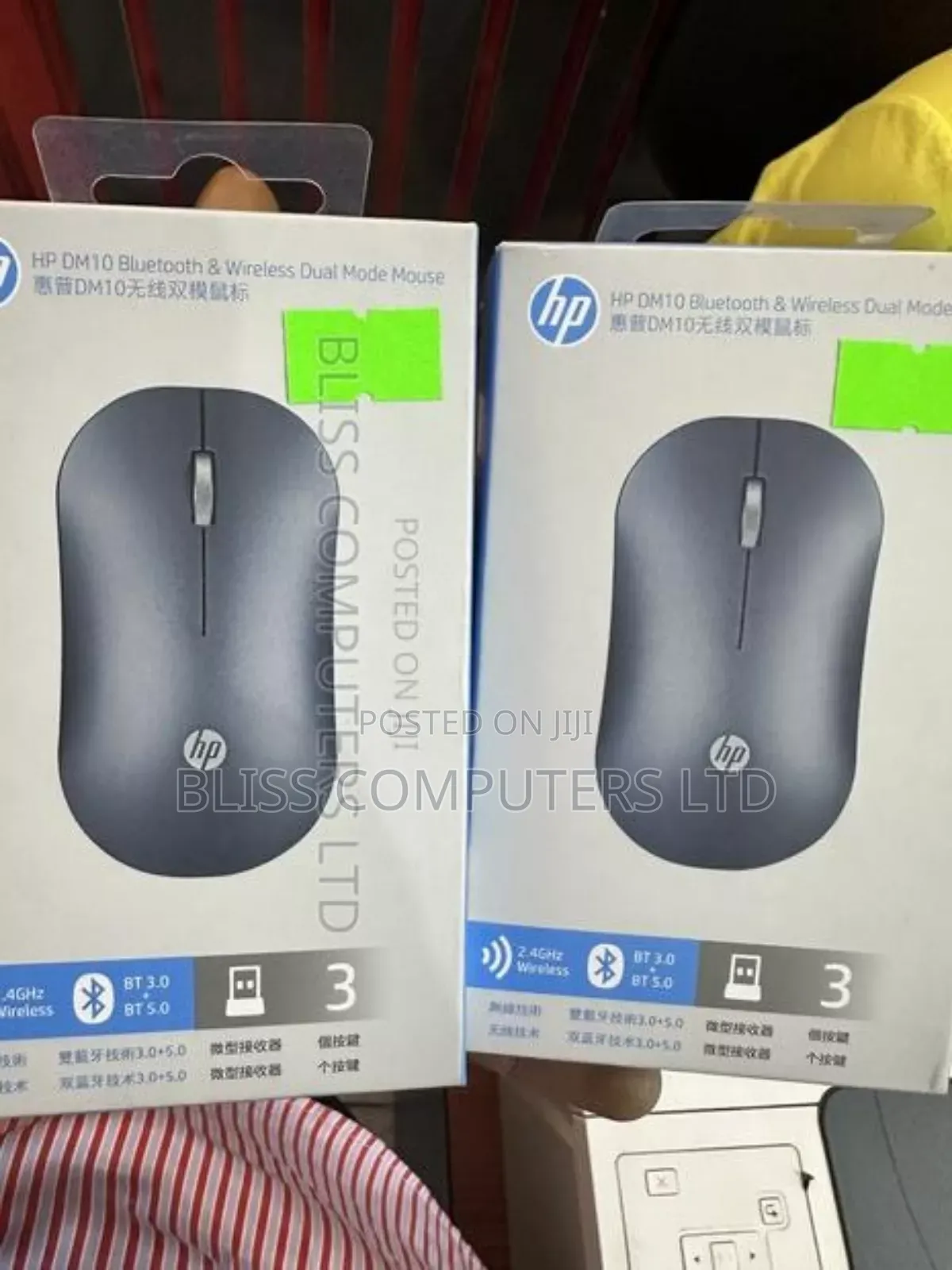 Hp Hd10 Bluetooth Wireless Mouse
