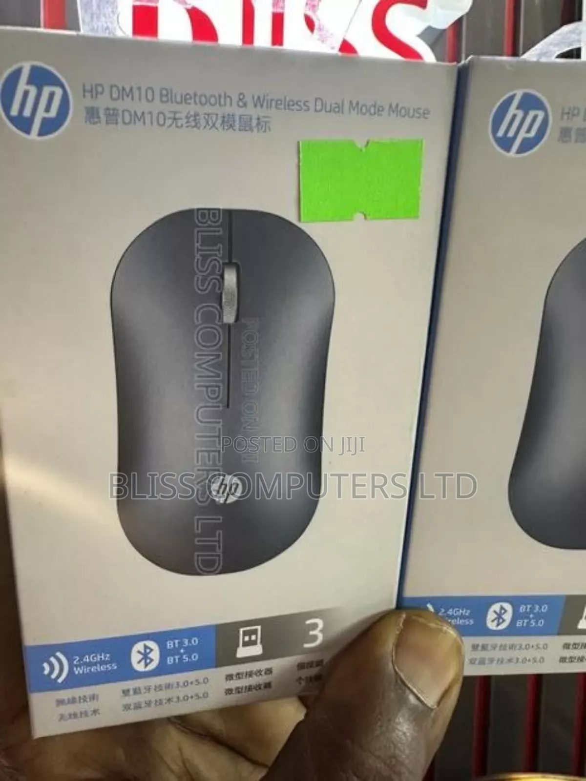 Hp Hd10 Bluetooth Wireless Mouse