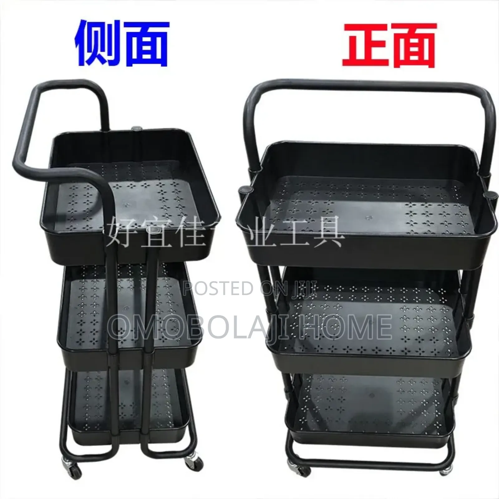 Multipurpose Utility Storage Rack Trolley 3 Tiers