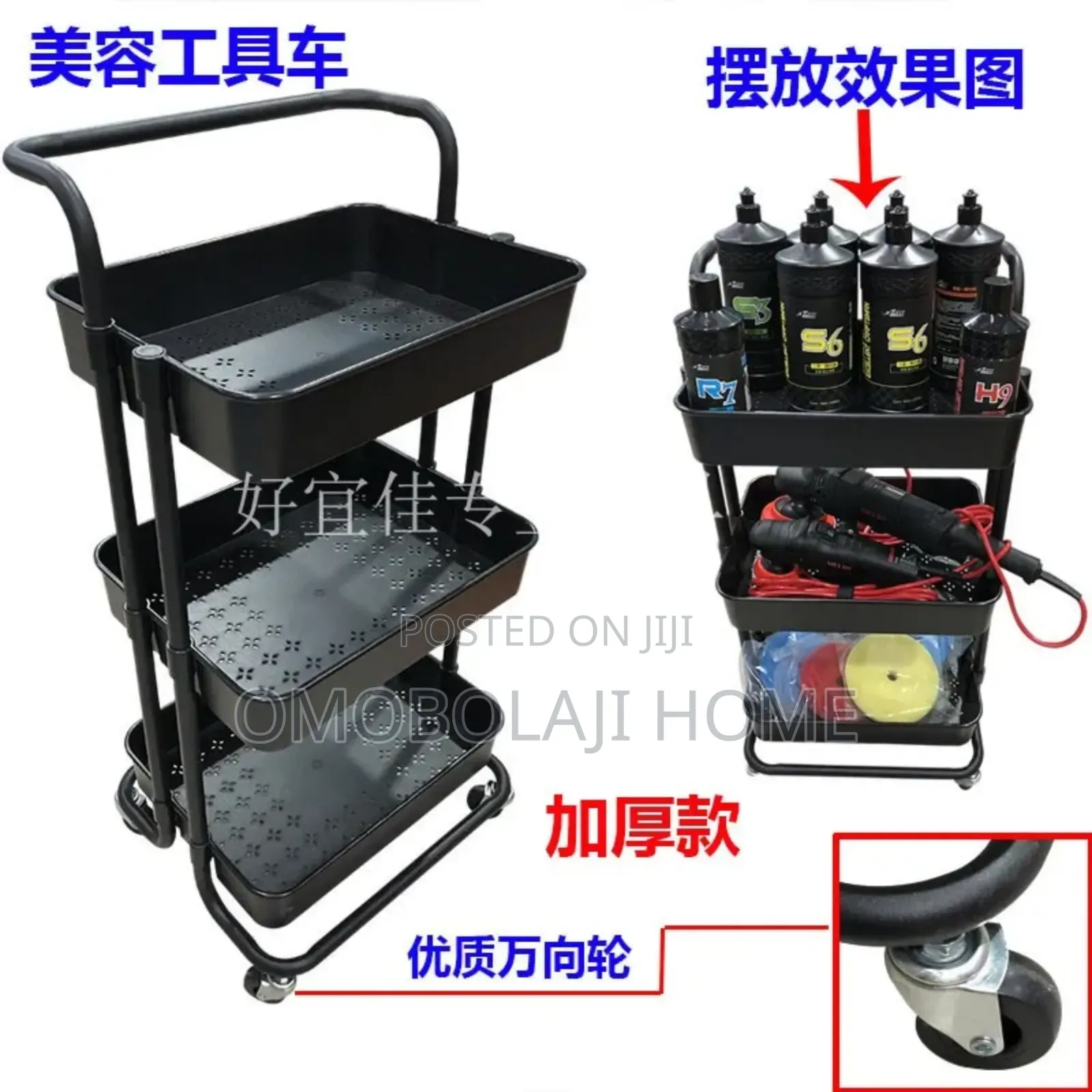 Multipurpose Utility Storage Rack Trolley 3 Tiers