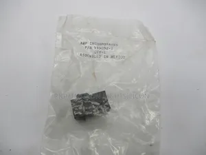 Usa Amp Inc. 555052-1 Coupler Lot of 10 NSMP