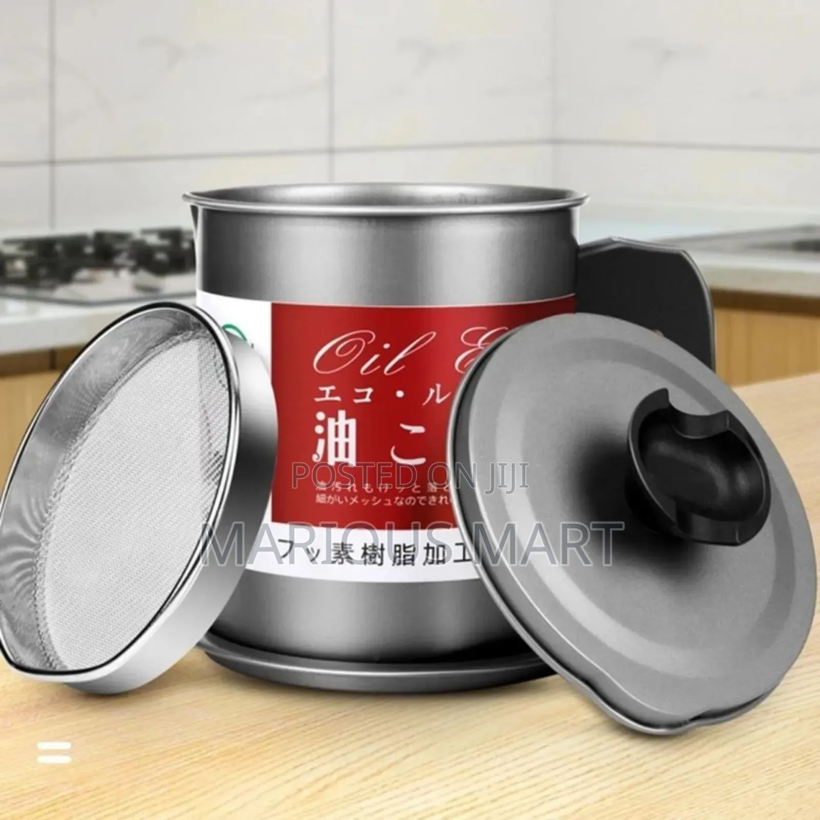 Stainless Oil Storage Pot