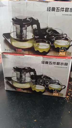 5 in 1 Tea Set With Colourful Box