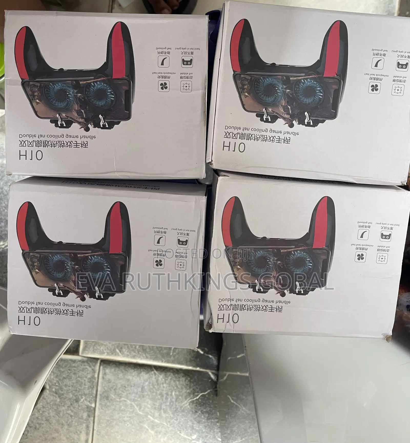 Phone Cooler